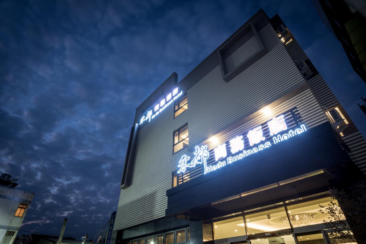 Hedu Hotel Beigang Exteriér fotografie